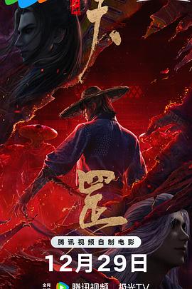 我就色色综合网